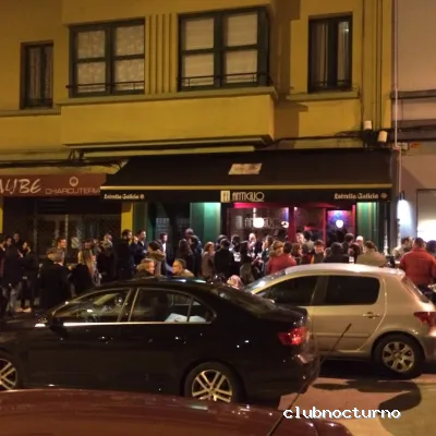 El Antiguo - A Coruña