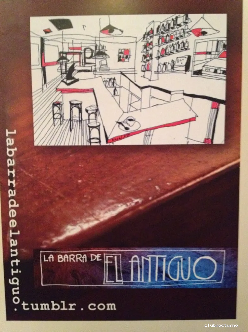 El Antiguo - A Coruña