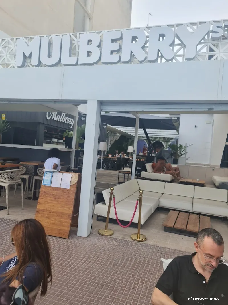 Mulberry Street Shisha Lounge Bar
