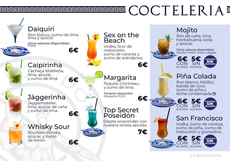 Poseidón Guadalajara