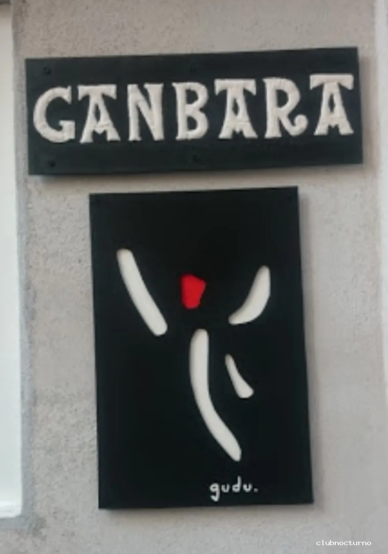 Ganbara