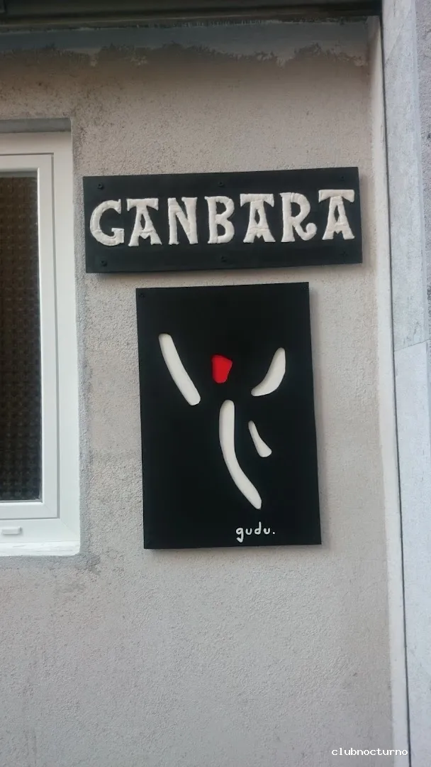 Ganbara