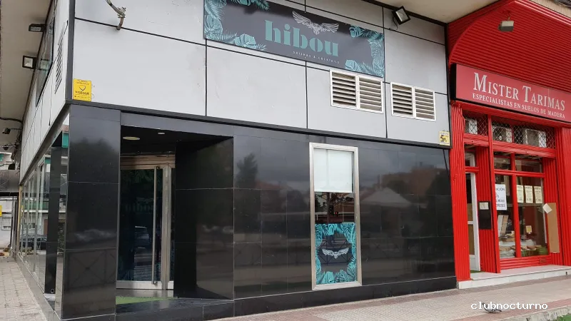 Hibou Shishas & Cocktails