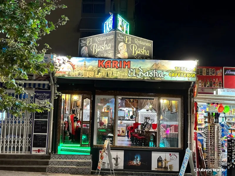 Teteria el basha karim Hookah shisha lounge