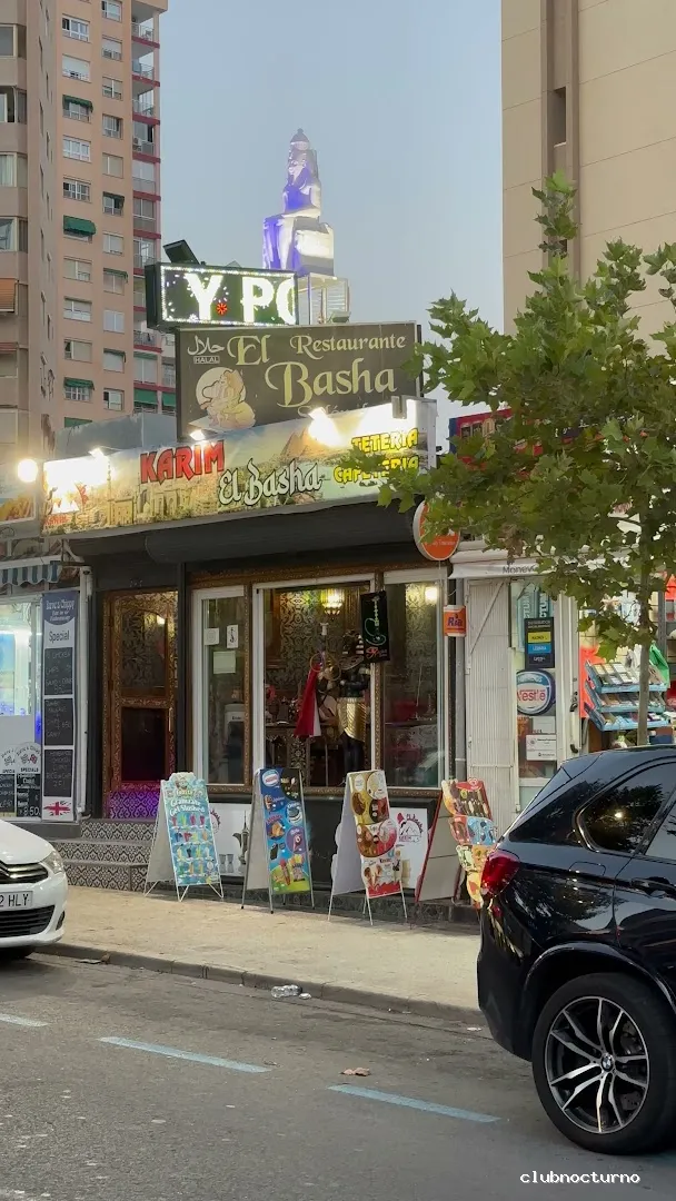 Teteria el basha karim Hookah shisha lounge