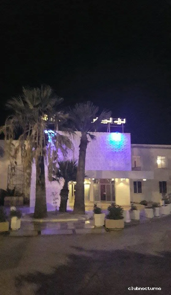 Teatre Sant Cugat Night Scene