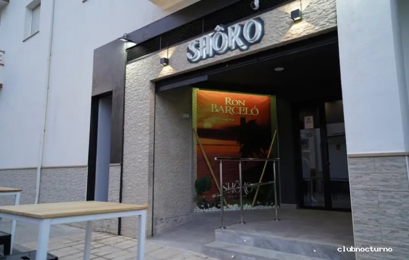 Shôko Music Club