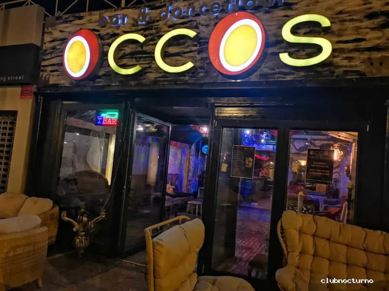 Bora Bora Shisha & Cocktails