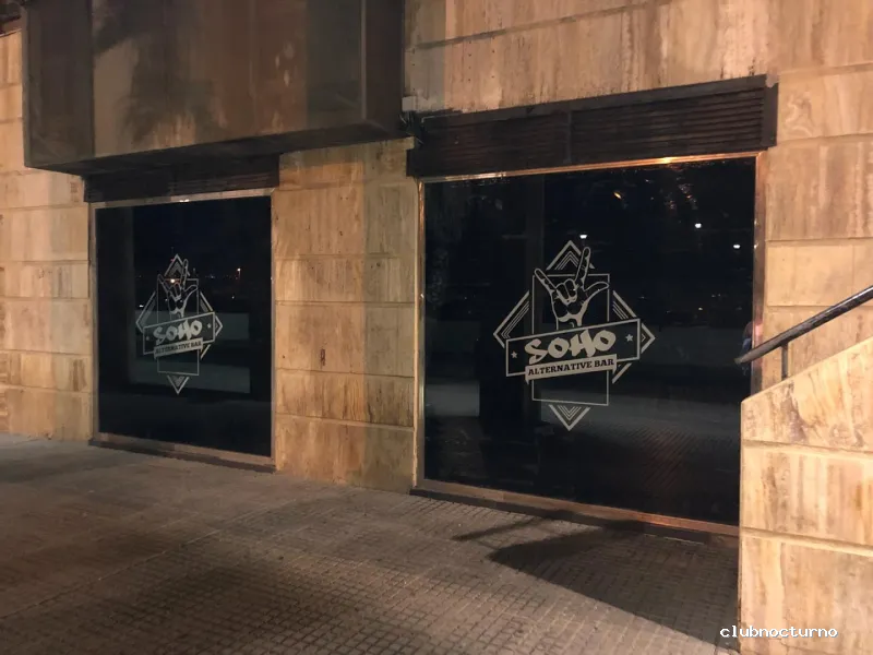 SOHO Alternative Bar