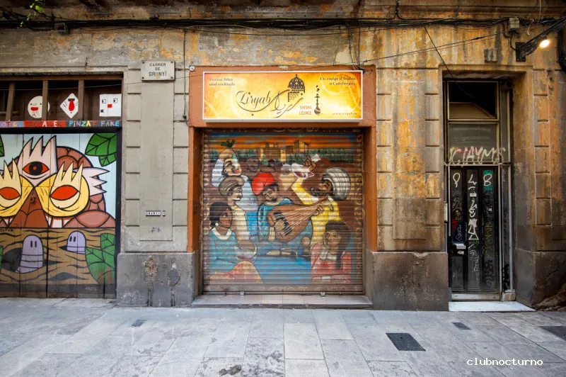 Ziryab Shisha & Cocktail Lounge