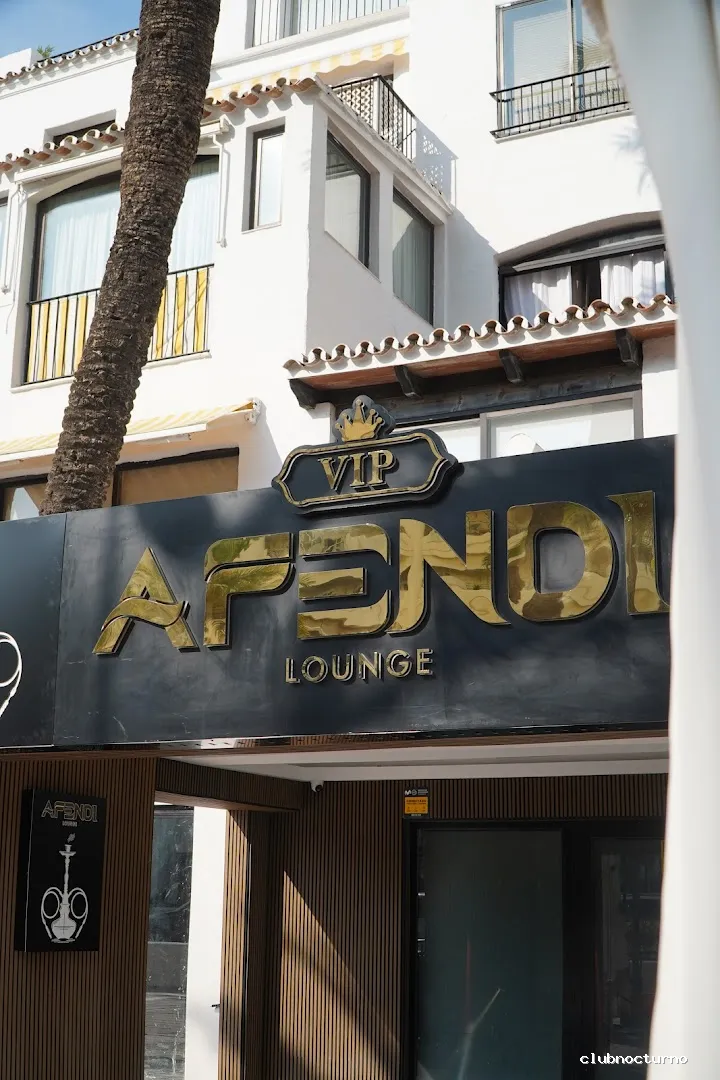 Afendi Lounge