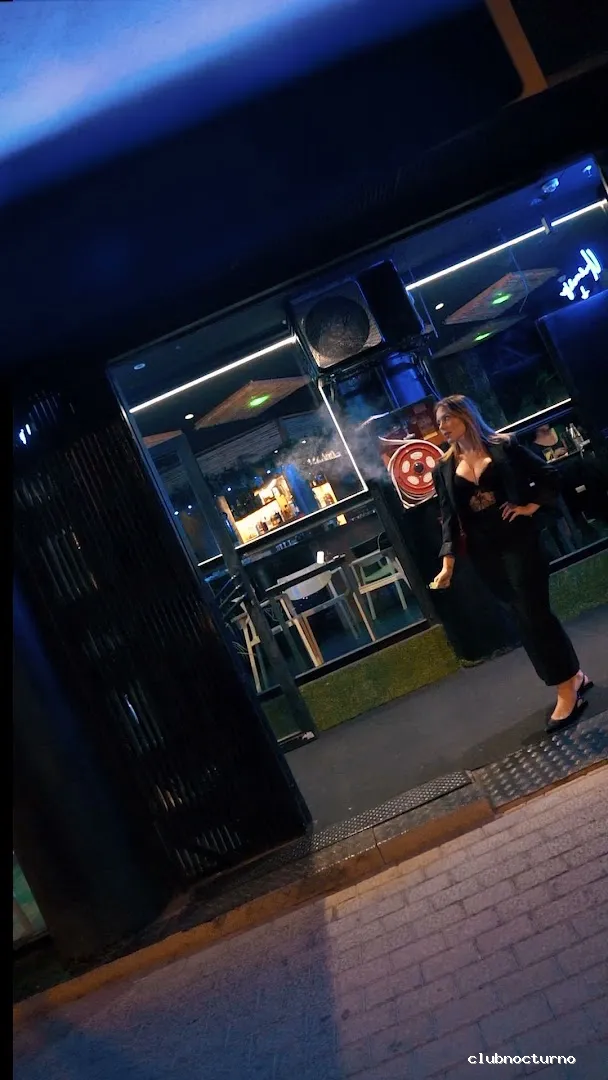 Polaris shisha lounge