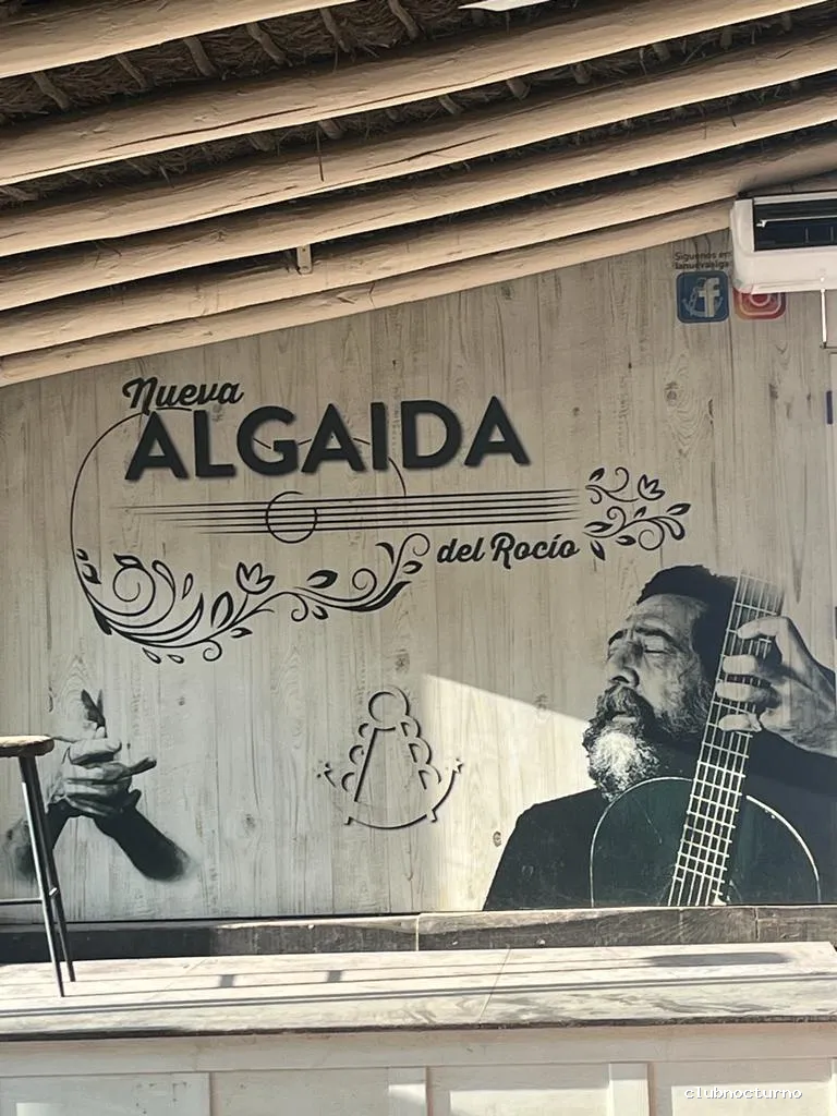 Lounge La Algaida