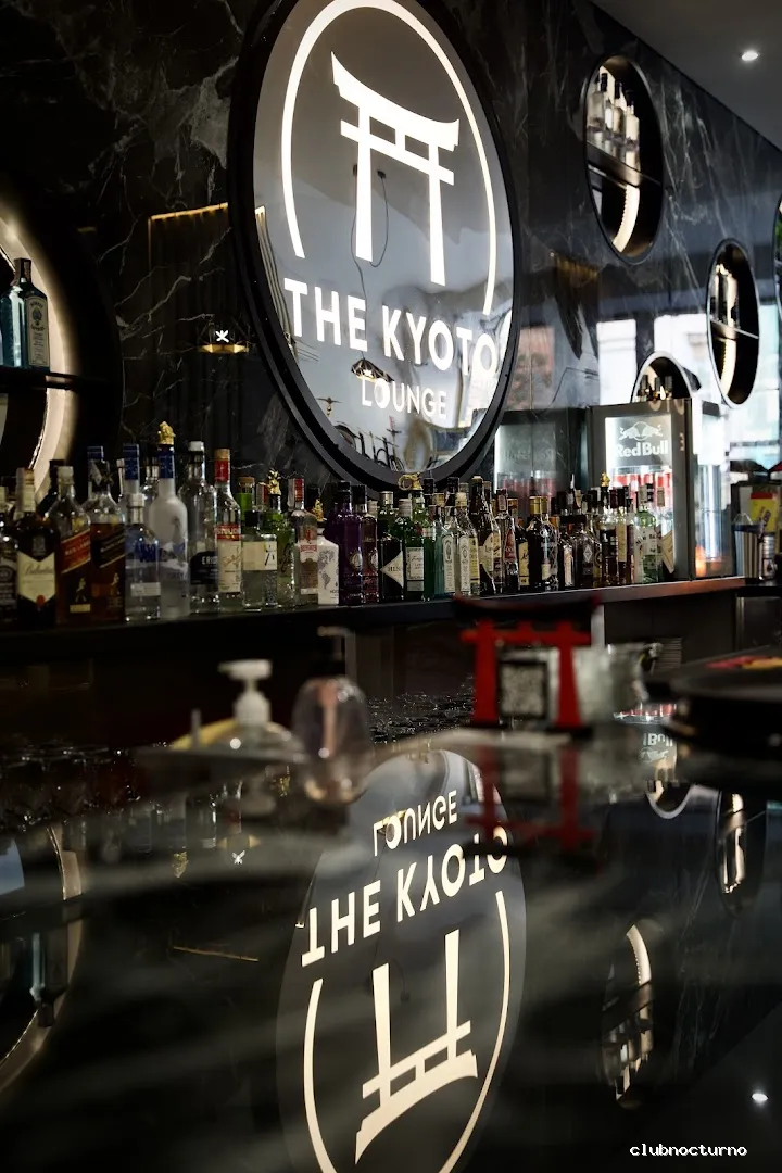 The Kyoto Lounge
