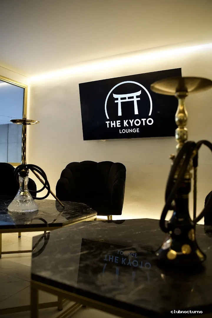 The Kyoto Lounge