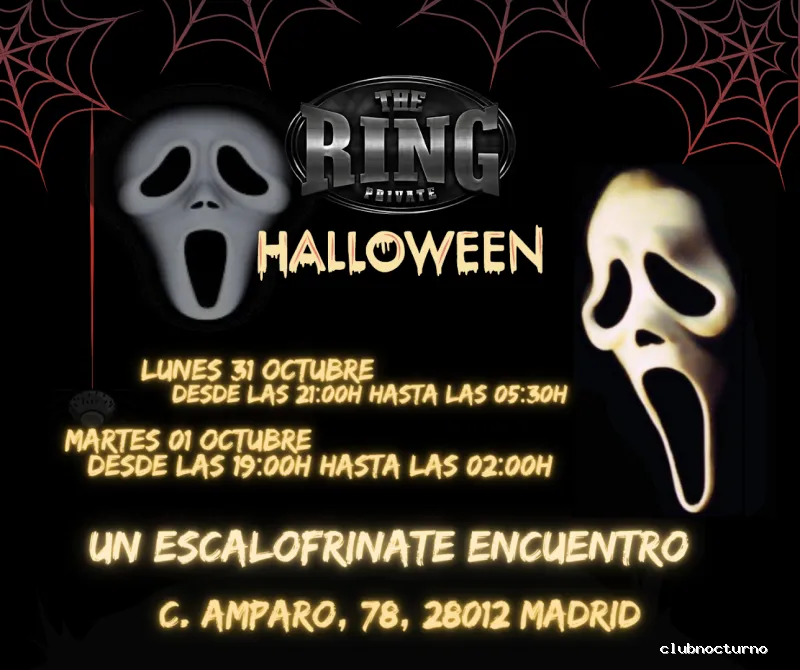 The Ring Private