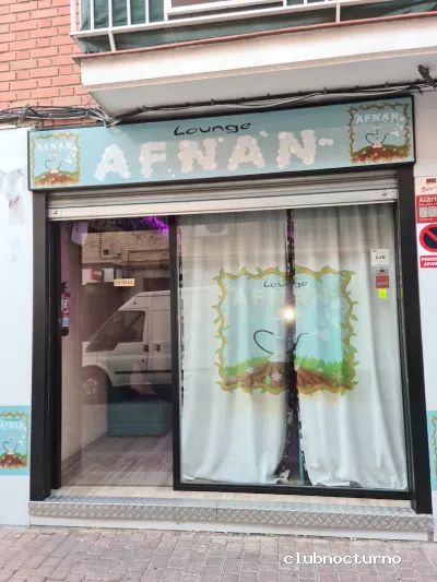 Teteria Afnan