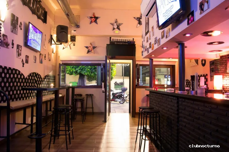 Azabache Karaoke Bar