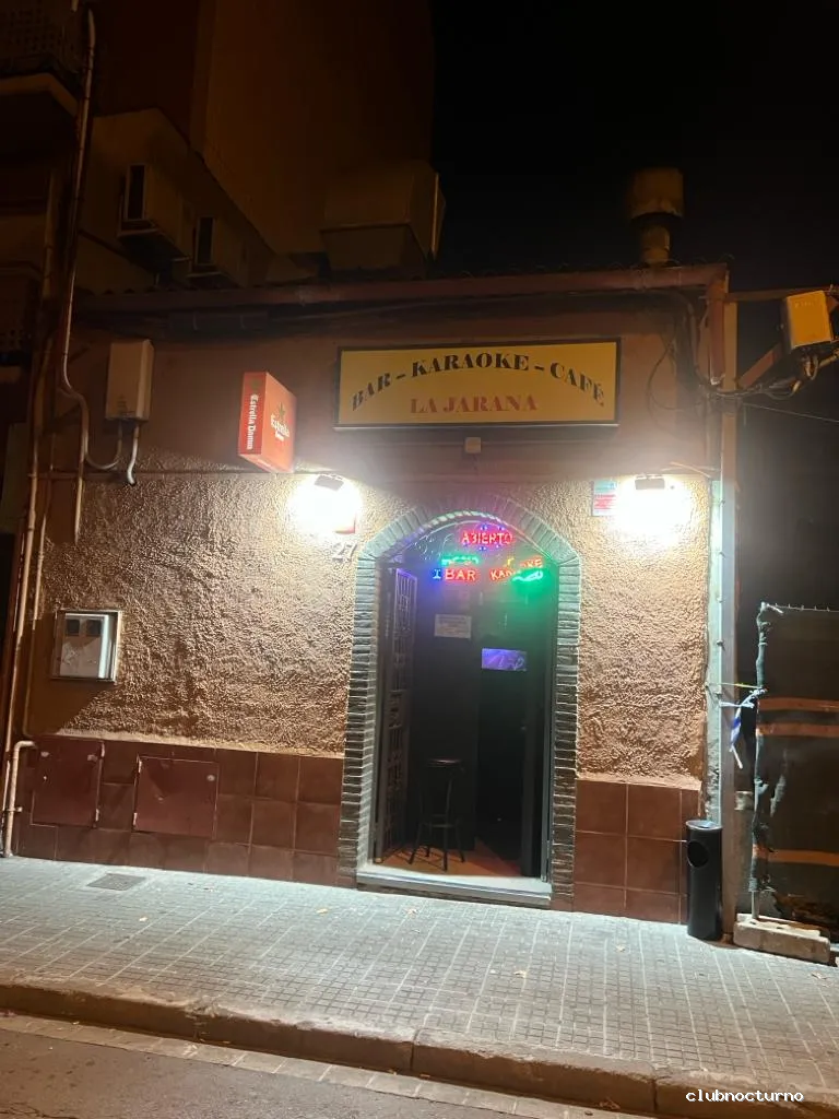 Karaoke La nueva jarana