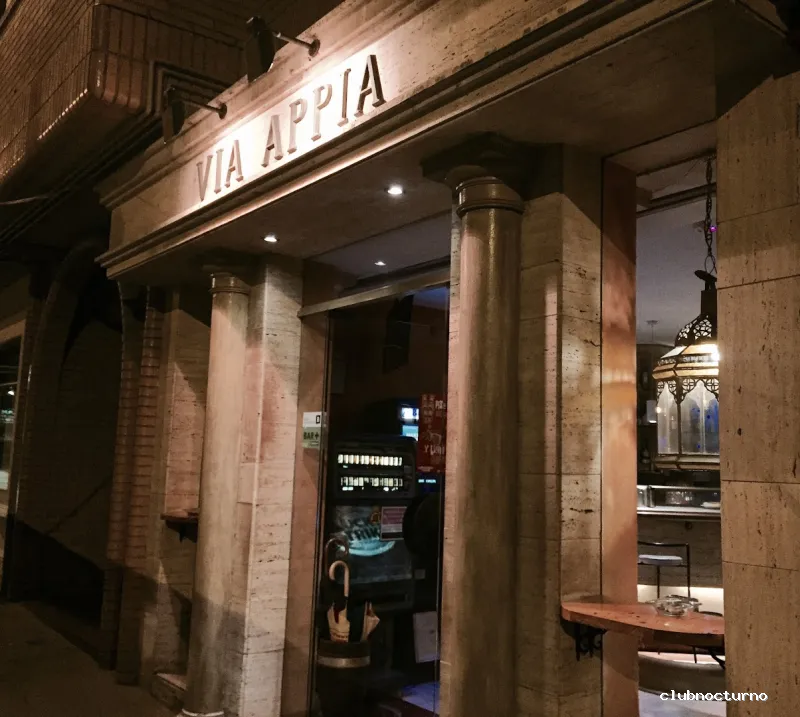 Bar - Cafe Via Appia - Luanco